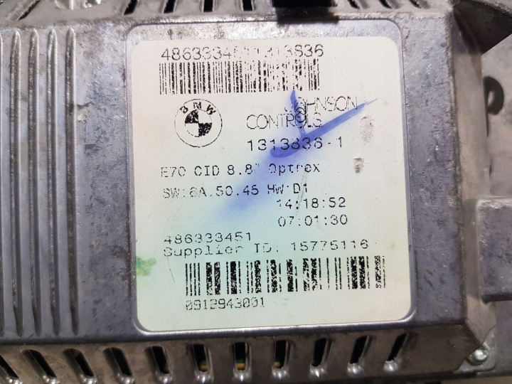 MONITEUR ÉCRAN NAVIGATION RADIO BMW X5 E70 X6 E71