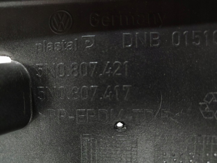 VOLKSWAGEN TIGUAN I LIFT 5N PARE-CHOCS ARRIÈRE ARRIÈRE 5N0807421