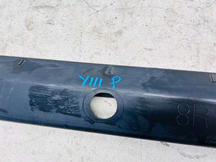 YARIS III MOULURE PROTECTION SEUIL SOUS SEUIL DROITE 75851-0D020