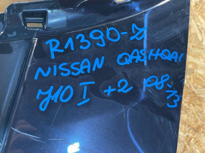 NISSAN QASHQAI I 1 J10 +2 08-13 PARE-CHOCS ARRIÈRE ARRIÈRE