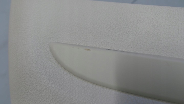 BMW F10 F11 F15 F16 ARRIÈRE CLOISON PROTECTION SIÈGES ELFENBEINWEISS 7319059