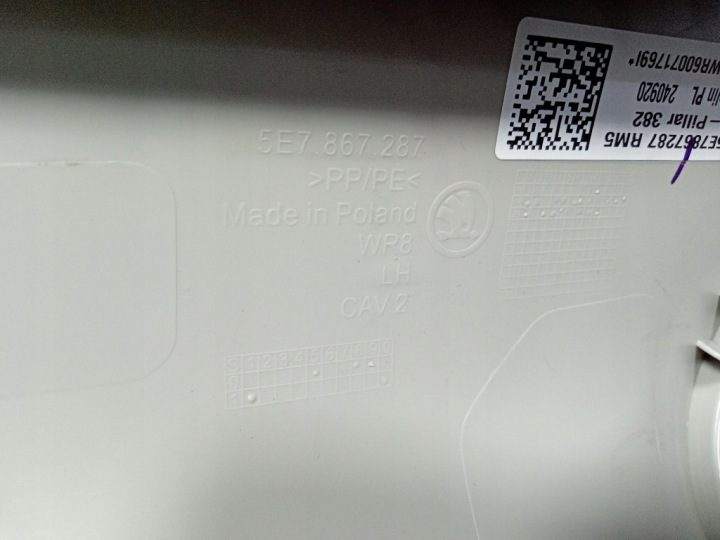 SKODA OCTAVIA IV UNIVERSEL PROTECTION MONTANTS C GAUCHE 5E7867287