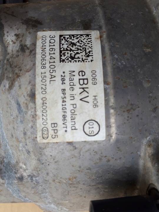 SKODA SUPERB III 15-23 VW PASSAT B8 SERVO FREINS 3Q1614105AL