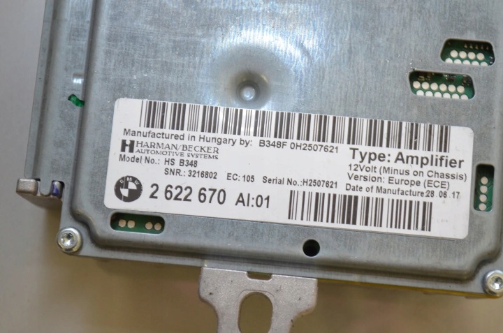 SYSTÈME NAGLOSNIENIA BMW 5 TOURING (G31) 65139395858 2.0L DIESEL 140KW 2019