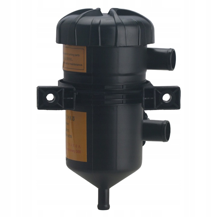 612630060015 UNIVERSEL SÉPARATEUR HUILES FILTRE PROVENT 200