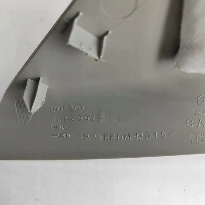 VOLVO XC90 2019 GAUCHE CÔTÉ PROTECTION CENTRALE MONTANTS C