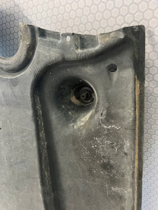 ORIGINALE PROTECTION PLAQUE CHÂSSIS VW TIGUAN