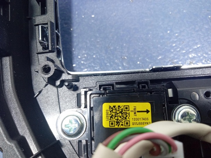 MAZDA CX-5 II KF PROTECTION LEVIER DE VITESSES CHANGEMENTS VITESSE KB8C64341