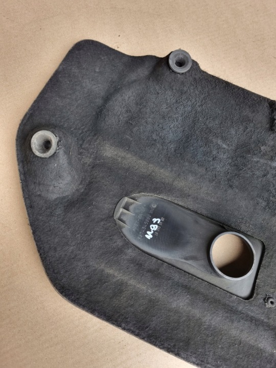 PROTECTION MOTEUR SUPÉRIEURE CITROEN PEUGEOT 2.0 BLUEHDI OE 9674345880