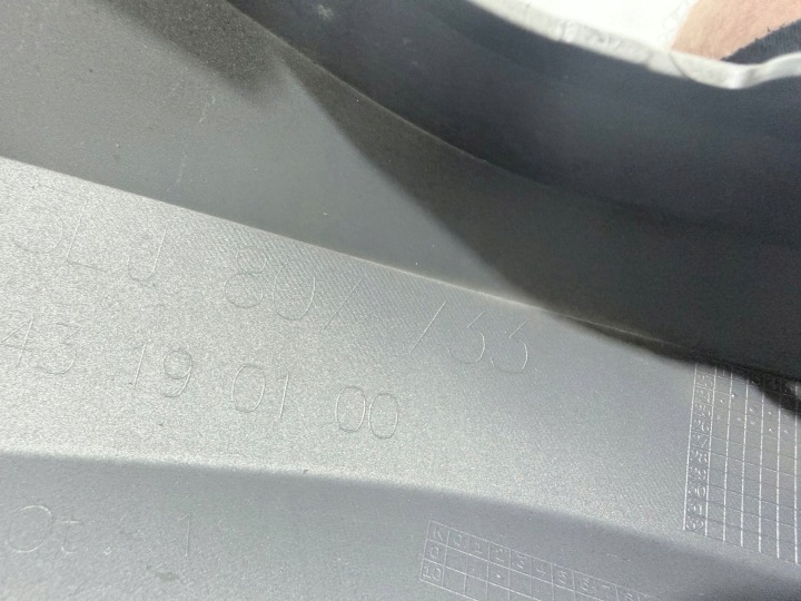 SKODA ELROQ SPOILER DOUBLURE MOULURE PARE-CHOCS AVANT 5LJ807733