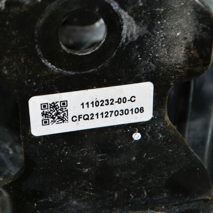 TESLA MODÈLE 3 2021 DROITE CÔTÉ POIGNÉE FIXATION MOTEUR