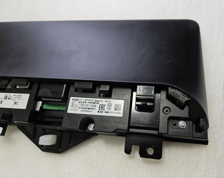 MONITEUR MONITEUR ÉCRAN GENESIS G70 96525-G9AB0UAY 96525G9AB0UAY