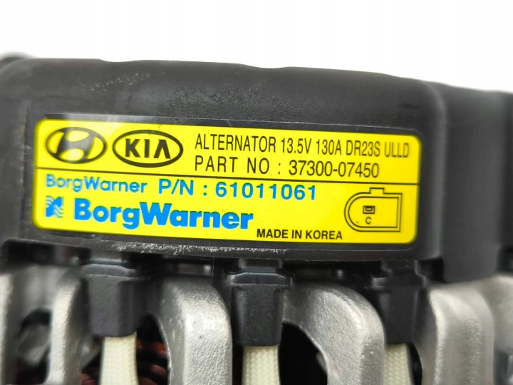 HYUNDAI I20 (BC3 BI3) 2024 ALTERNATEUR 3730007450