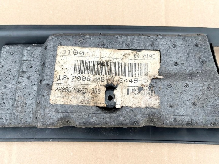 REVÊTEMENT PROTECTION MOULURE SEUIL COUVERCLES DE COFFRE ARRIÈRE ARRIÈRE INFÉRIEURE VW T5 LIFT T6 7H0863485