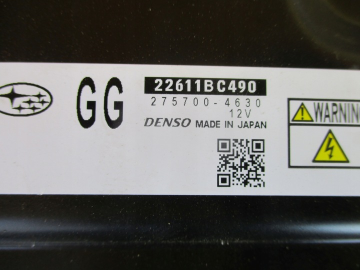 KIT DE DÉMARRAGE 22611BC490 SUBARU FORESTER IV
