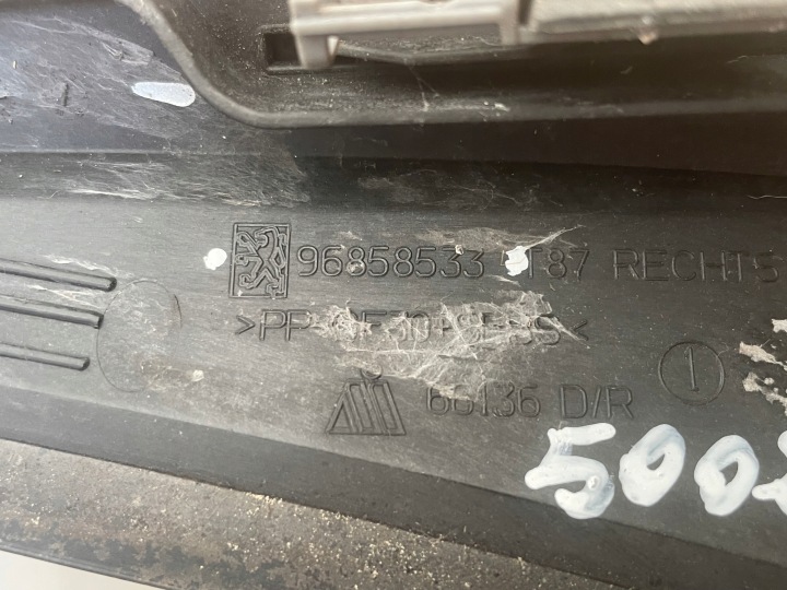 PEUGEOT 5008 I MOULURE PARE-BRISE DROITE 96858533