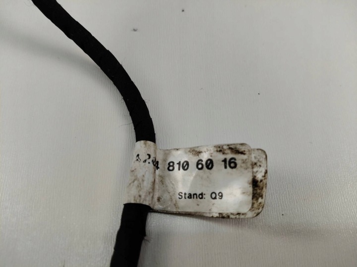 RÉTROVISEUR DROIT PASSAGER MERCEDES C W204 11PIN UK A2048106016