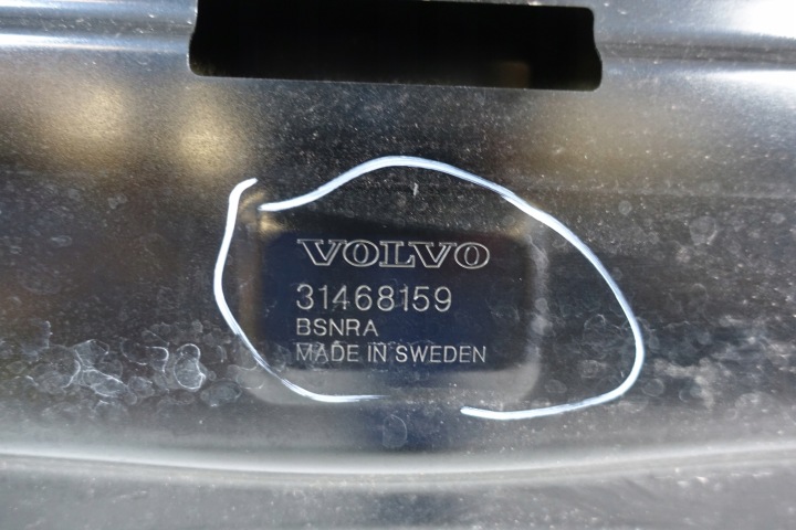 VOLVO V60 II 2 S60 III 3 2018- CAPOT COUVERCLE MOTEUR