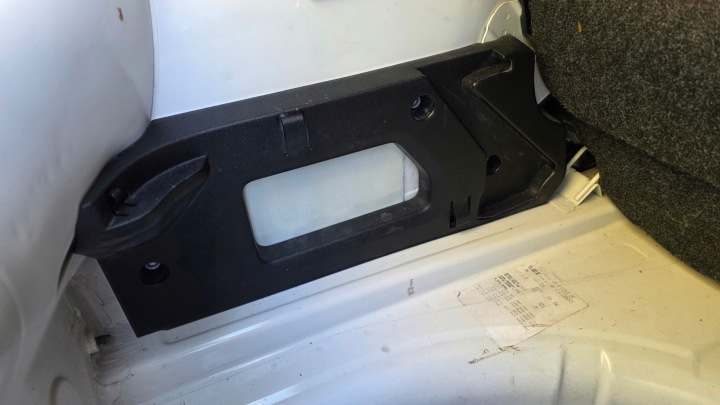 VOLKSWAGEN UP 2012 5D PLANCHER PLAQUE COUVERCLES DE COFFRE