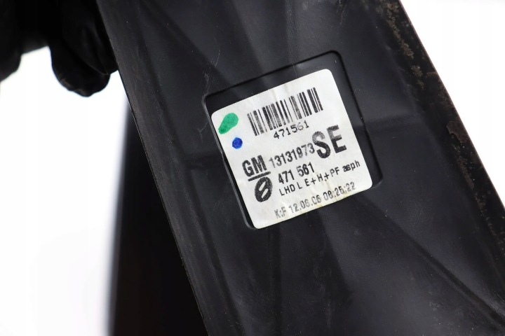 OPEL ZAFIRA B RÉTROVISEUR GAUCHE 7 GOUPILLE Z50C EUROPE