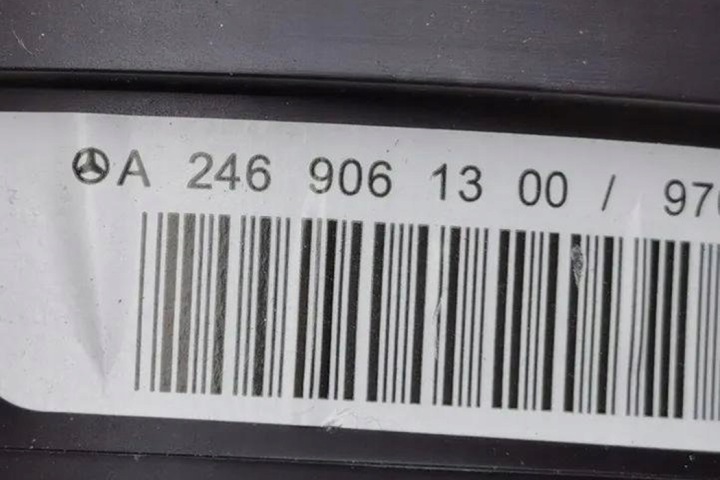 SYSTÈME NAGLOSNIENIA MERCEDES-BENZ B (W246, W242) A2467200211 1.8L DIESEL