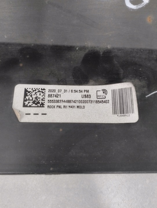 MOULURE SEUIL DROITE VOLVO S60 III V60 II 18-