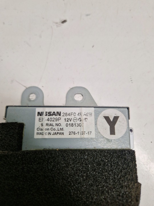 NISSAN X-TRAIL T32 2016 AUTRE KOMPUTERY MODULES CONTRÔLEURS