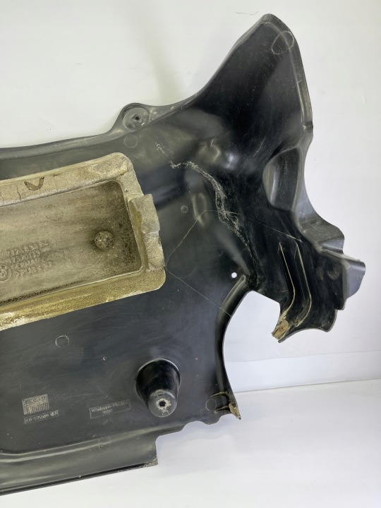 PROTECTION KOMPRSORA NIVO CHÂSSIS DROITE BMW E61 7124634