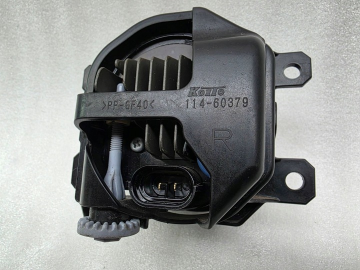 PHARES ANTIBROUILLARD FJD DROIT SUBARU XV II 11460379