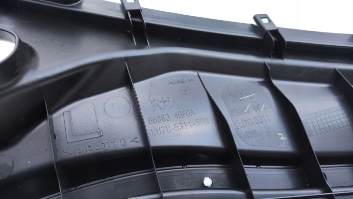 INFINITI Q50 DOUBLURE DE PASSAGE DE ROUE PLASTIQUE LEWE+USZCZELKA 66863-4GF0A (TC413)