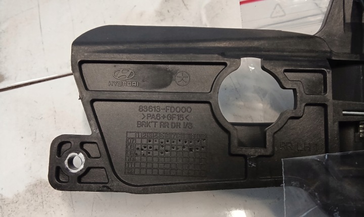 POIGNÉE INTERNE CDRI HYUNDAI OE 83613-FD000