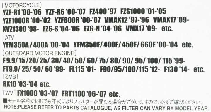 YAMAHA FILTRE HUILES 5GH-13440-70/71 YZF R1/R6/FZ