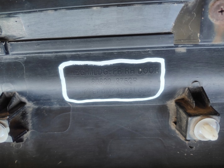 RENAULT KOLEOS II MOULURE PORTES AVANT DROIT AVEC CHROME