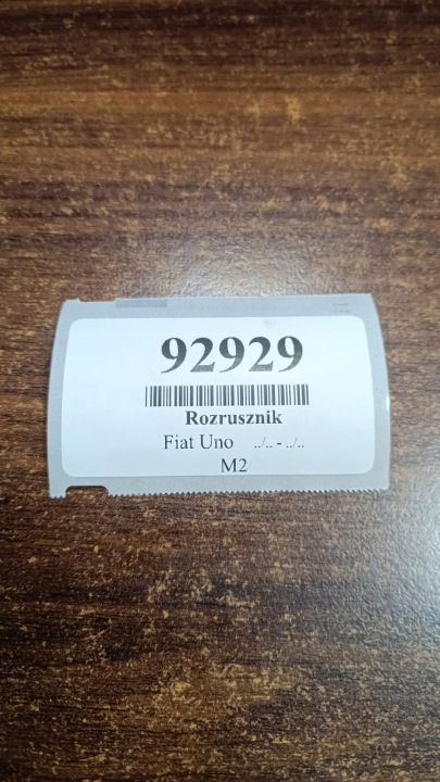 FIAT UNO 1.0 DÉMARREUR 63101023