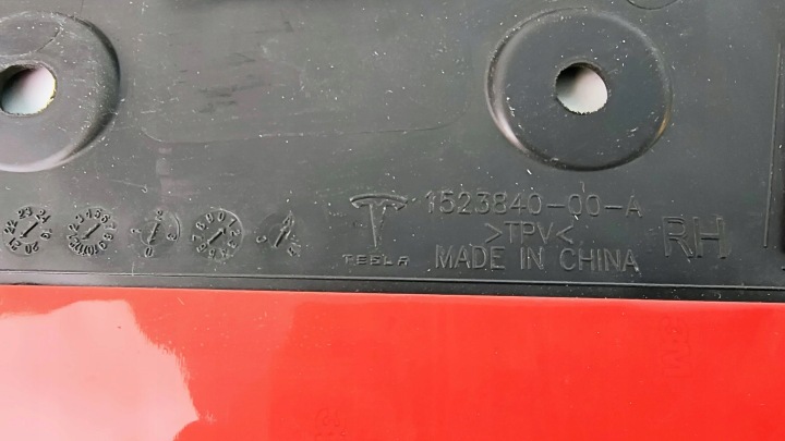 TESLA MODÈLE 3 2021 ENSEMBLE PATAUGEOIRES AVANT
