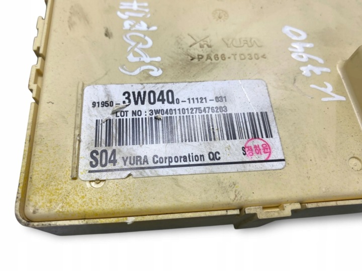 KIA SPORTAGE 2011 CHÂSSIS MODULE FUSIBLES
