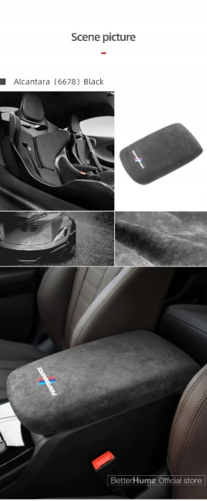 BETTERHUMZ ALCANTARA ACCOUDOIR BMW F10 2011-17