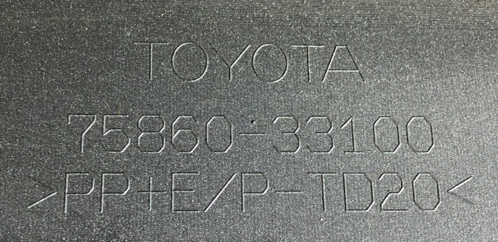 TOYOTA CAMRY 8 VIII 2019- MOULURE SEUIL GAUCHE REVÊTEMENT SEUIL GAUCHE