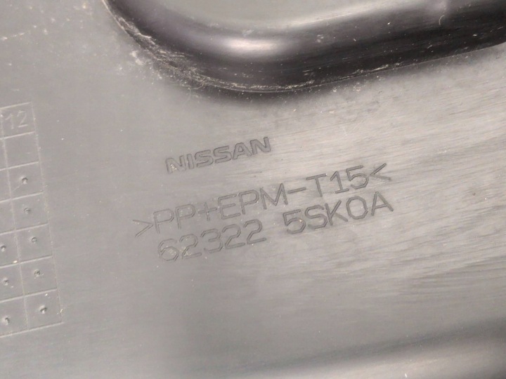 NISSAN LEAF II (ZE1) 2018 PROTECTION PANNEAU AVANT