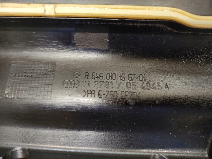 MERCEDES VITO W639 03- 2.2CDI PROTECTION MOTEUR SUPÉRIEURE A6460101567