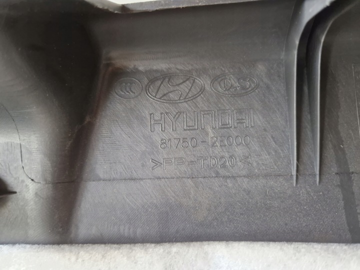 GARNITURE PROTECTION COUVERCLES DE COFFRE COUVERCLES DE COFFRE ARRIÈRE ENSEMBLE HYUNDAI TUCSON I