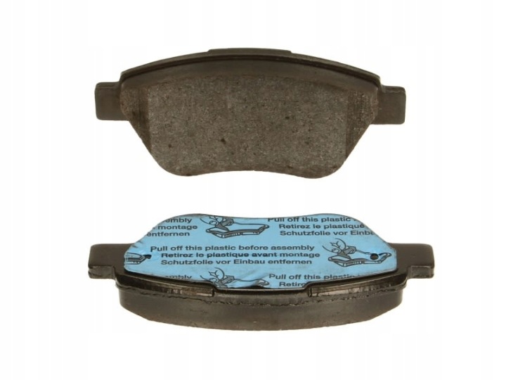 PLAQUETTES FREIN GDB1879 TRW