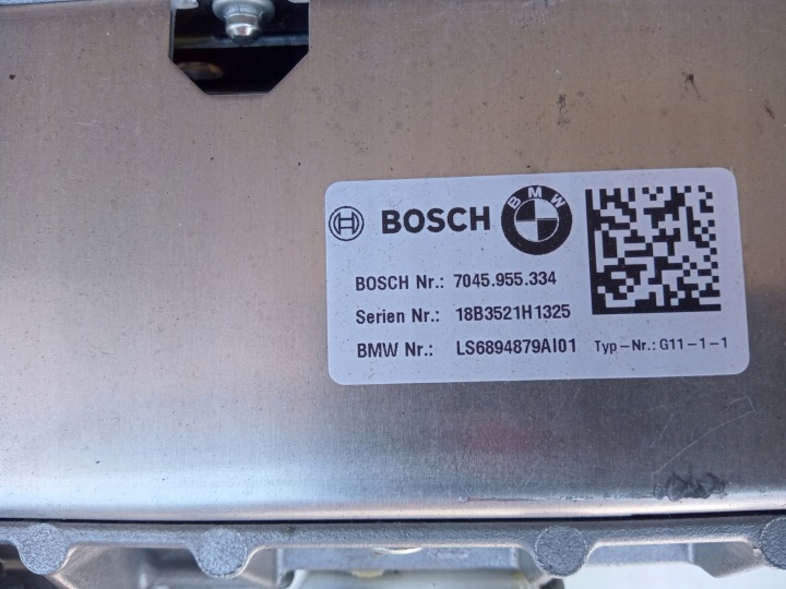 COLONNE DIRECTION BMW G30 G31 G32 G11 G12 7045955334