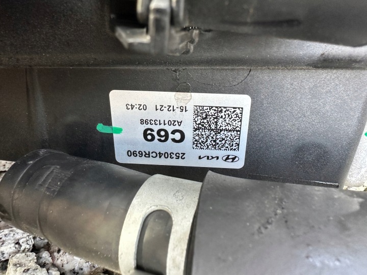 VENTILATEUR RADIATEURS HYUNDAI IONIQ KIA NIRO 1.6 HYBRID