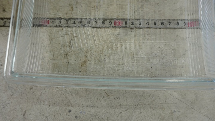 L380 HONDA CX 500 TC 81-84 PLAFONNIER VERRE PHARES AVANT 33102-MC7-611 NEUF OEM