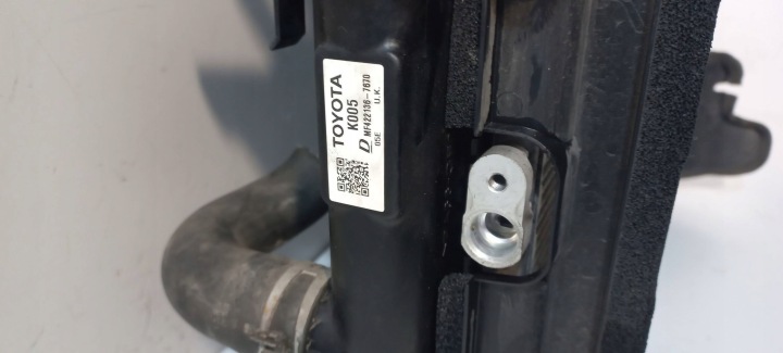 TOYOTA YARIS IV 1,5 HYBRID RADIATEURS ENSEMBLE VENTILATEUR MF42213676570 CH17