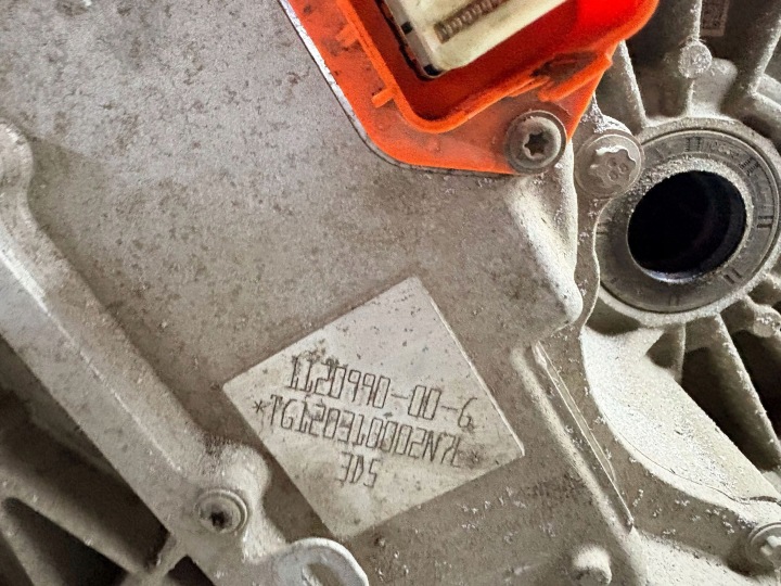 MOTEUR ÉLECTRIQUE EV TESLA MODÈLE 3 LFC1