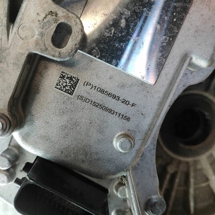 TESLA MODÈLE 3 2019 MOTEUR