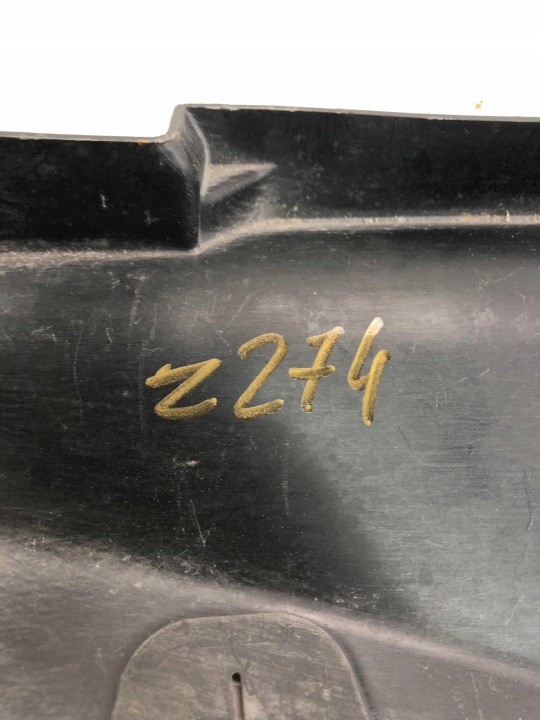 AUDI A3 8P GUIDE D'AIR PROTECTION COURROIE 8P4121284B