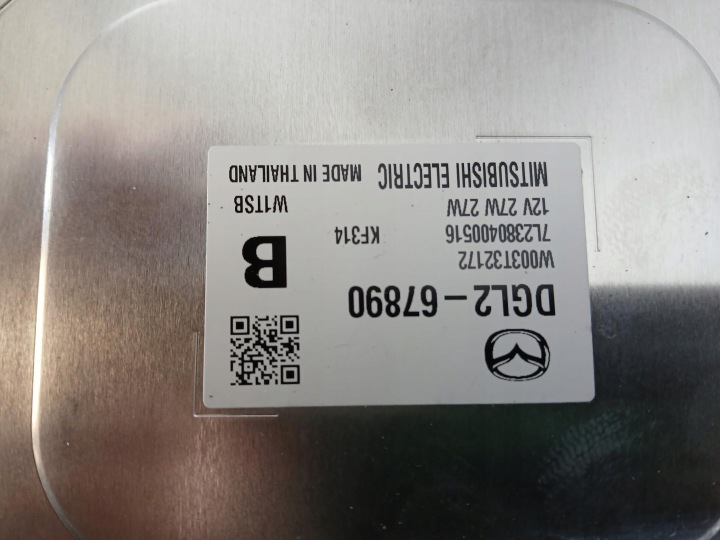MAZDA CX30 CX-30 19- PHARE GAUCHE AVANT AVANT COMPLET LED 14PIN ORIGINAL